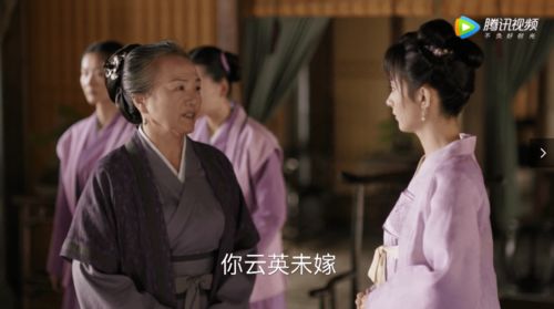 云英未嫁是贬义词吗