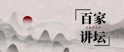 精骛八极心游万仞这句话的意思，精骛八极的下一句是什么