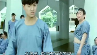 意气什么?