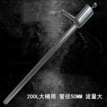 抽子是什么暗号呢?