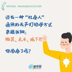 各地方言在线语音翻译器，各地方言骂人的话