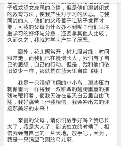 六年级盼望过年作文500字【六篇】