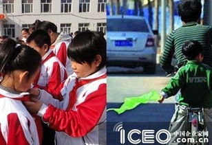 绿领巾为什么被淘汰了，绿领巾是什么意思