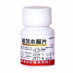 格列本脲的作用特点是