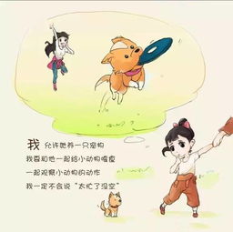 我要长大诗歌朗诵，我要长大机器人新微信公众号