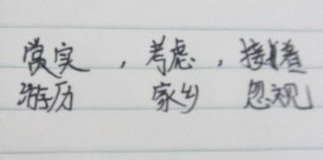 讲述的近义词讲述的近义词是什么