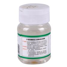己唑醇和戊唑醇的区别，己唑醇的使用说明书
