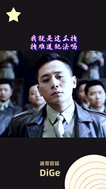 跩怎么读,意思是什么，跩拼音