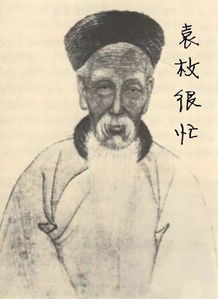 急求浙西三瀑布记翻译