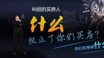 明智的成语，明智的人
