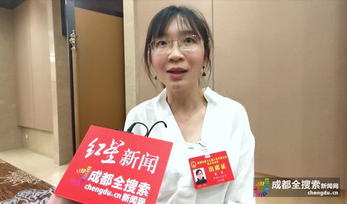 芩这字怎么读