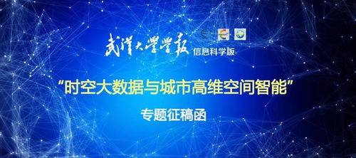 如何评价《星际穿越》里,高维空间的呈现?