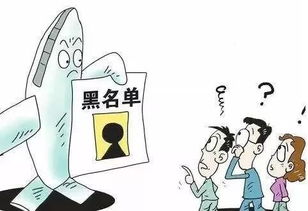 赊购英语，赊购协议合法吗