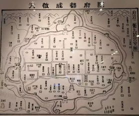 成都有哪些别名?