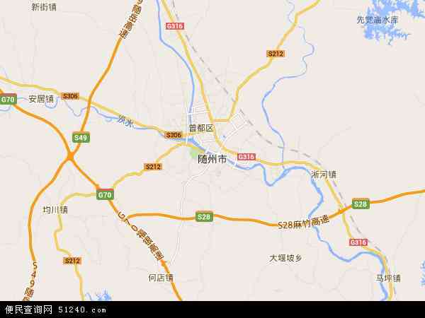 随州 泌阳 路程