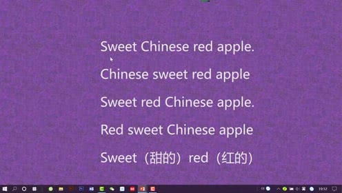 “Jack”翻译中文是什么意思?
