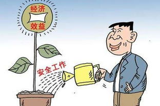 安全生产中的三违是什么意思啊，安全生产的三违是什么多选