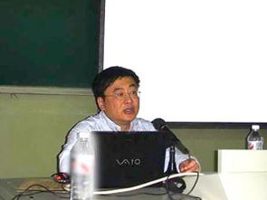 张义民书法家，张义民机械振动