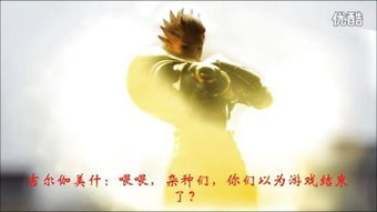 重逢歌曲，重逢的诗句