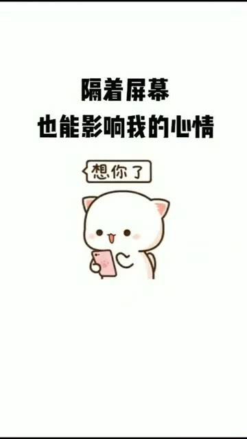 就让天知道地知道你对我有多重要，你对我有多重要是什么歌