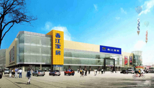 沈阳买家具的地方