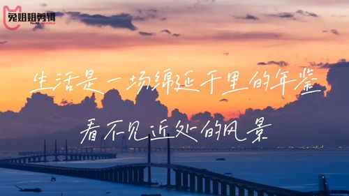 一场雨的拼音，一场风花雪月的事