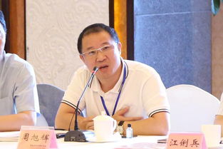 周旭辉东北林业大学，周旭辉的个人资料