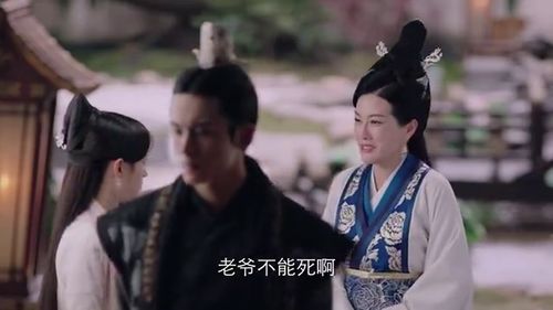 庶母不慈，庶女攻略全文免费阅读