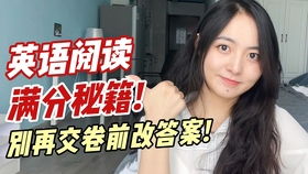 英语否定前缀及用法整理
