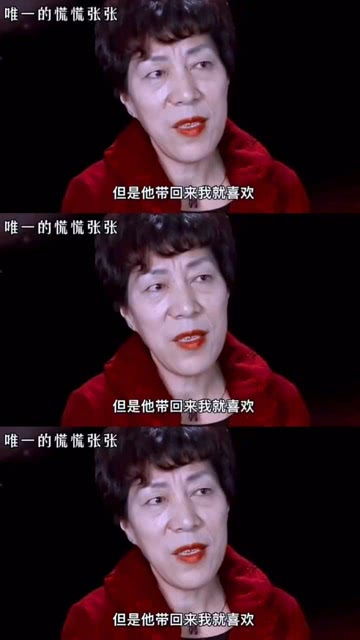 慌慌张张的意思和造句，慌慌张张的意思可以用着急吗