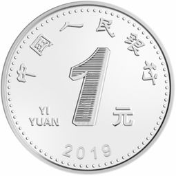 缘的读音