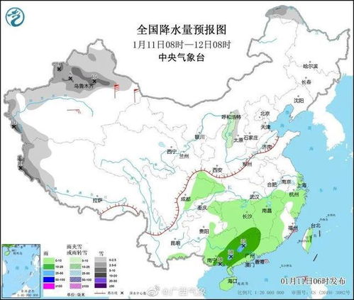 桂林气温多少度，桂林气温查询15天查询
