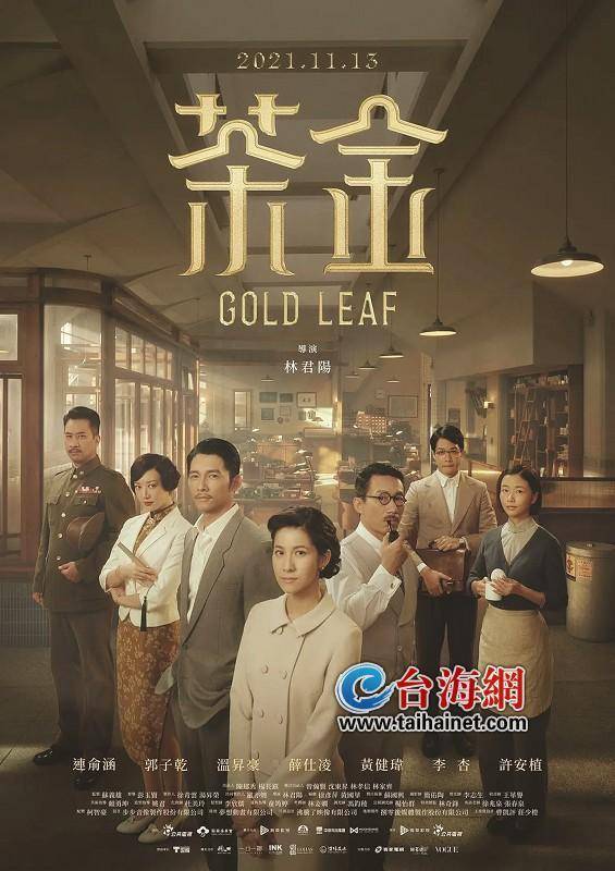 鍙是什么意思，鍙字五行属什么