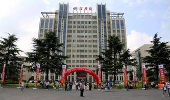 南通科技职业学院好不好