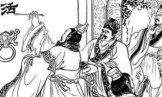 杨修解密文言文翻译