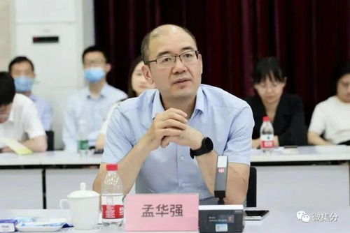 窦轨文言文阅读