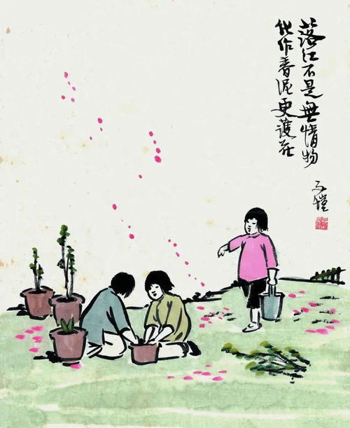 落红不是无情物化作春泥更护花的上一句，化作春泥更护花的上一句唐伯虎