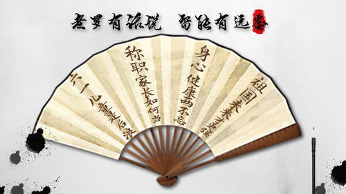 远鉴字幕组官网，远鉴汽车