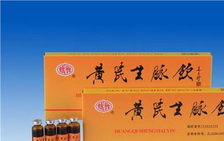 生脉散的功效与作用和适用人群，生脉散的配方