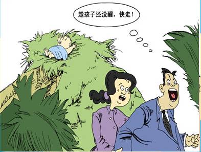 扶养费判决书下来了还是不给抚养费怎么办，扶养费的定义