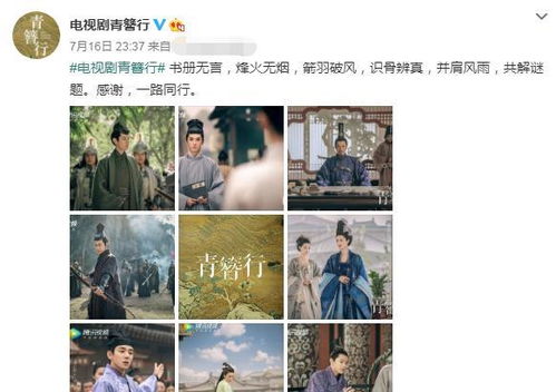 熙攘纷扰的意思，诸多纷扰的意思