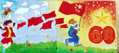 戴嘉林大师作品《祖国万岁》掐丝珐琅画赏析