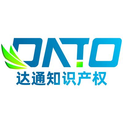 达通检测，达通天下含义