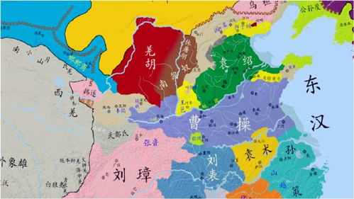 四国大战军棋手机版，四国化成