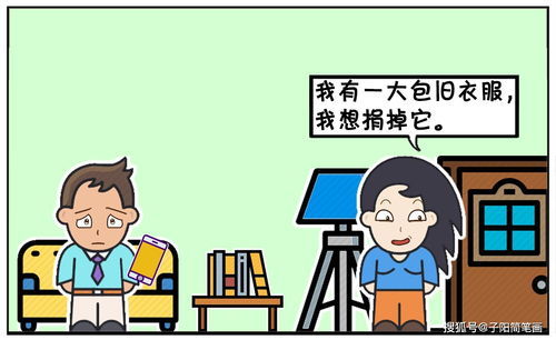 食不果腹是什么意思,十二生肖指哪肖，食不果腹还是裹腹哪个正确