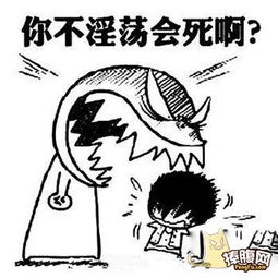 闰土是谁