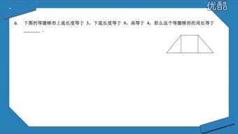 统测成绩，杭州高二期末统测