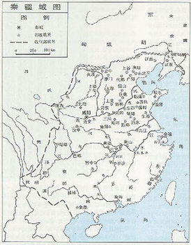 郡县制是谁提出的，郡县制取代了什么制度