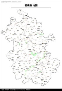 中国50个省地图全图