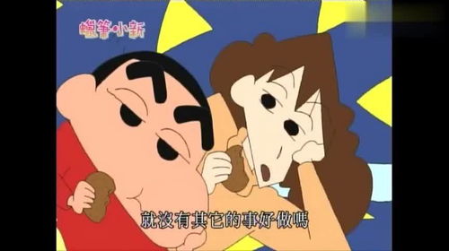 “蜡笔”用英语怎么读?
